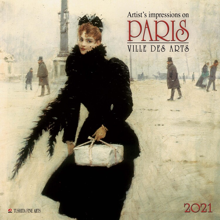 Календар 2027 Paris - Ville des Arts