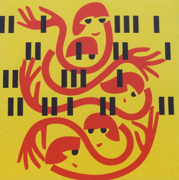 Плакат Gathering 2, 1981