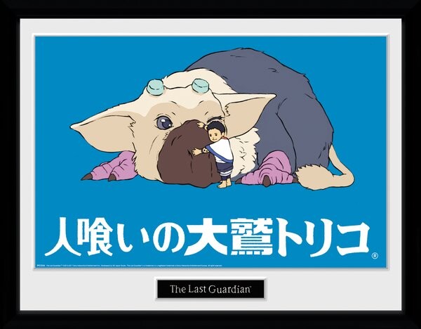 Framed poster The Last Guardian - Illustration