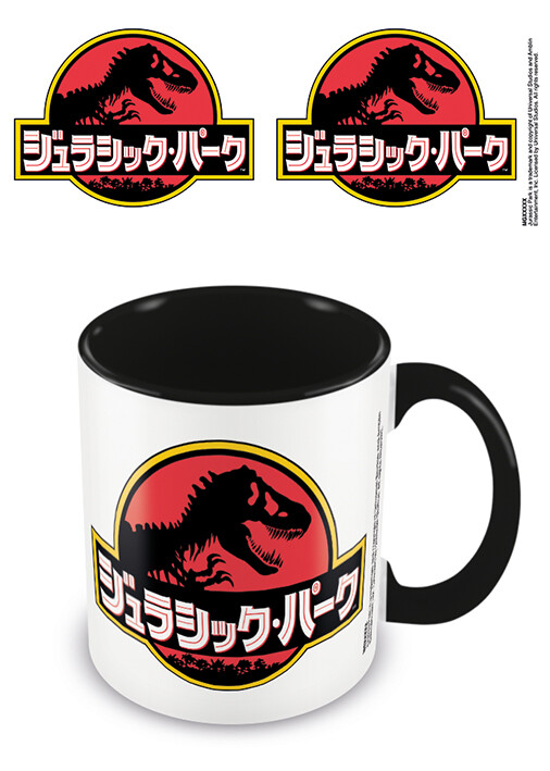 Κούπα Jurassic Park - Japanese Text