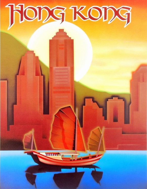 Hong Kong Картина