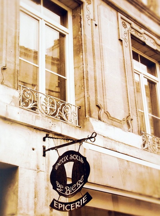 Εκτύπωση τέχνης Epicerie