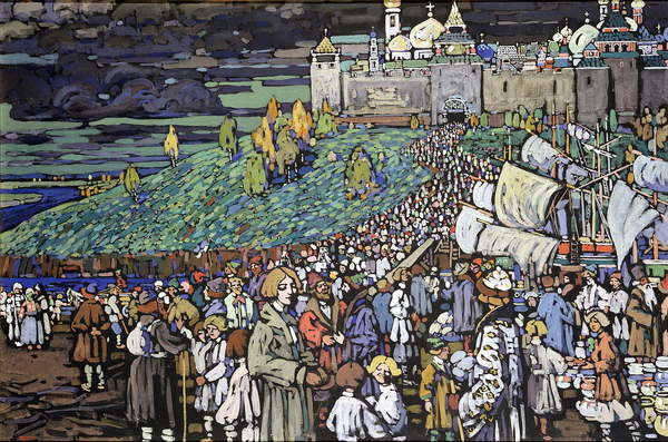 Wallpaper Mural Arrival of the Merchants, 1905