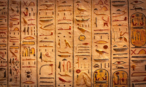 Arte Fotográfica Detail of Egyptian hieroglyphs in Luxor