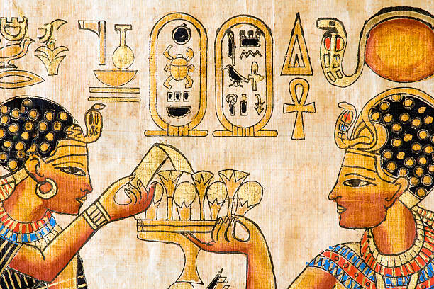 Arte Fotográfica Fragment of Egyptian papyrus