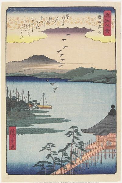 Fine Art Print Geese Homing at Katada, March 1857