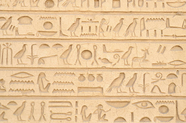 Valokuvataide Hornoheb Tomb hieroglyphs - Egypt