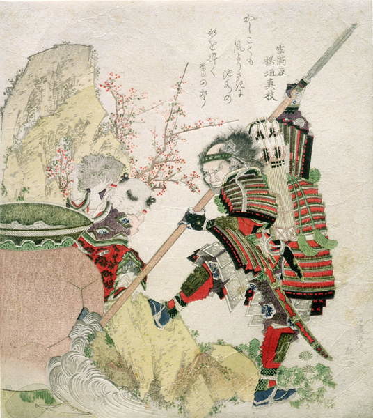 Canvas Print Sima Wengong (Shiba Onko) and Shinozuka, Lord of Iga