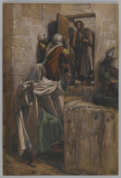 Fine Art Print The First Denial of Saint Peter