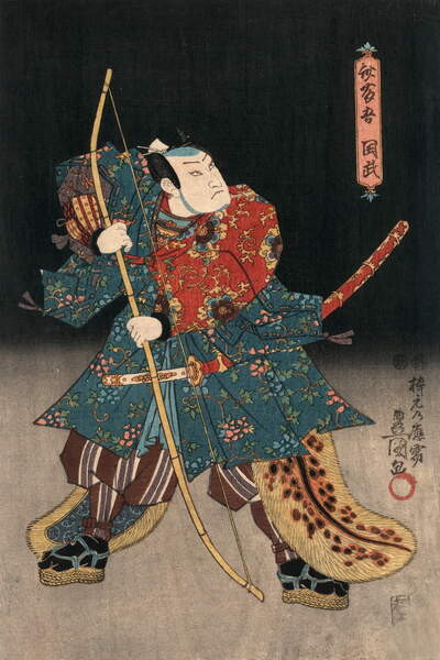 Ukiyo-e Print an Actor Playing a by Kunisada | of famous for your wall