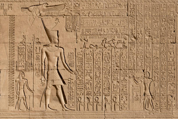 Art Photography Wall relief at the temple Dendera Temple .
