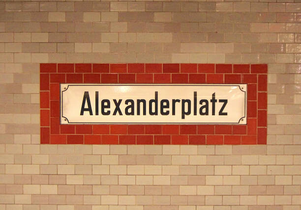 Футболка Berlin U-Bahn Subway Station