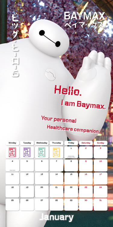 Calendar 2021 Big Hero 6