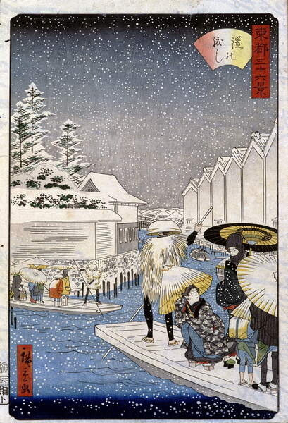 Αυτοκόλλητο Boats under the snow, Japan - Hiroshige