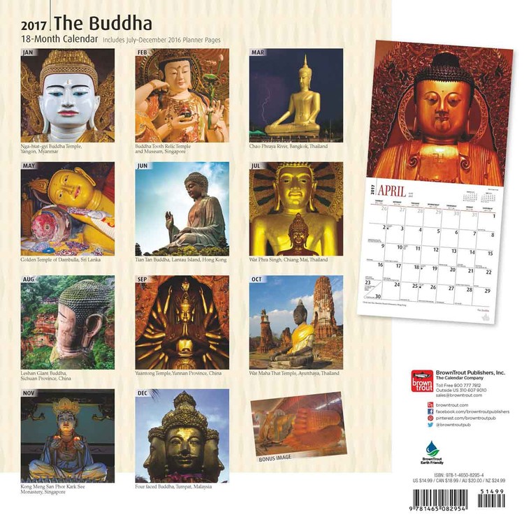 буддийский календарь. календарь 2022 будда. буддийский календарь. календарь будда. календарь будда.