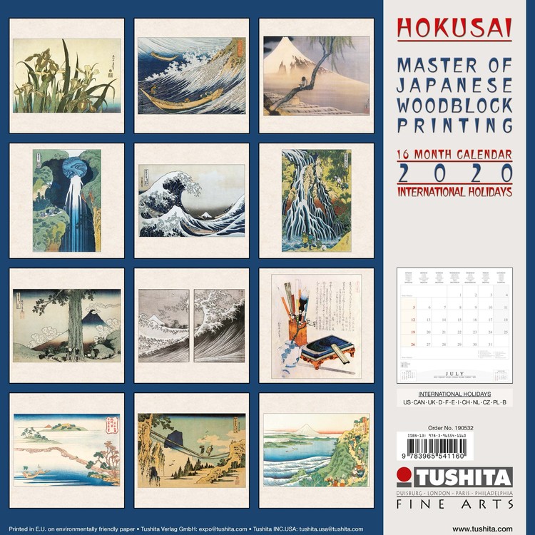 Calendario 2021 giapponese Woodblock Prints Calendari da muro ...