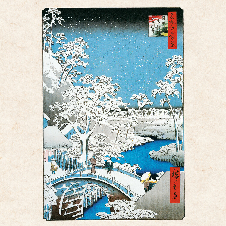 Hiroshige - Japanese Woodblock Printing - Wall Calendars 2024 | Buy at ...