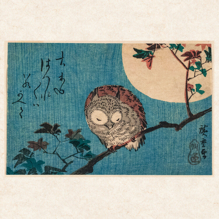 Hiroshige - Japanese Woodblock Printing - Wall Calendars 2024 | Buy at ...