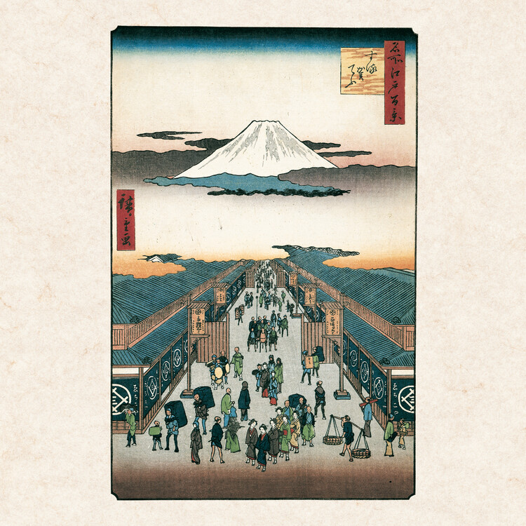 Hiroshige - Japanese Woodblock Printing - Wall Calendars 2024 | Buy at ...