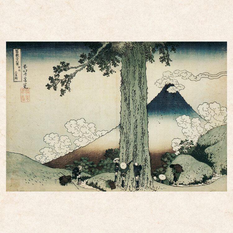 Hokusai - Japanese Woodblock Printing - Wall Calendars 2024  Buy at 