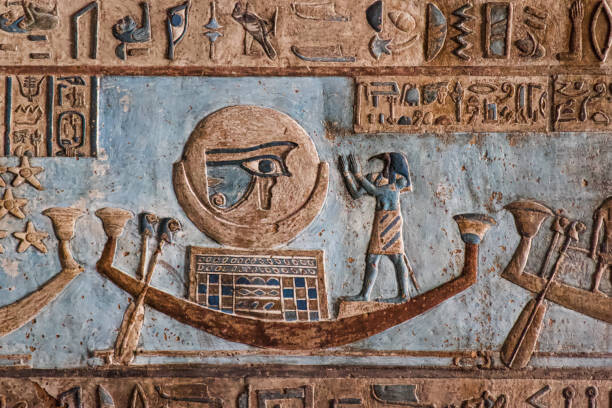 Canvas Print Egyptian hierogryphs from Dendara Temple, Egypt