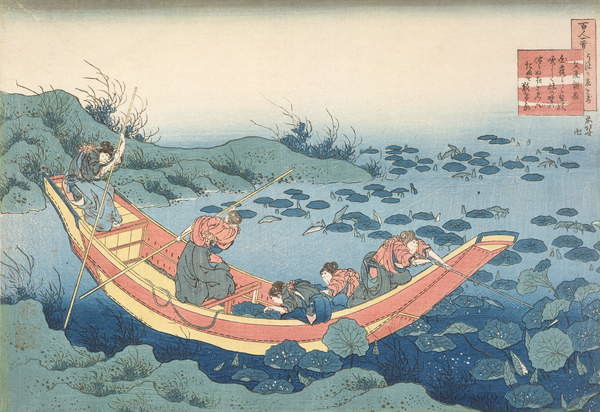 Canvas Print Women gathering waterlilies' ('Bunya no Asayasu'),