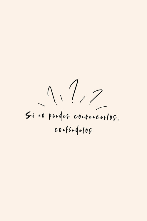 Фотошпалери confundelos