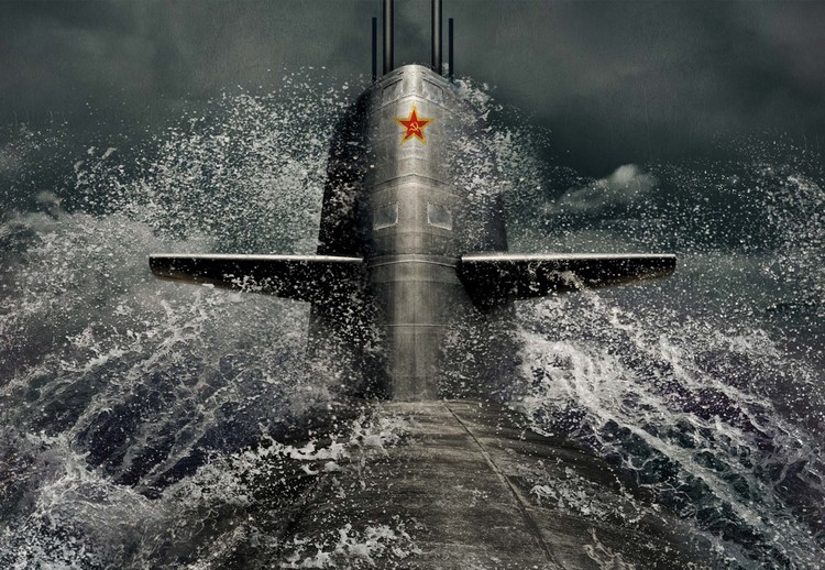 Papel de parede Submarine