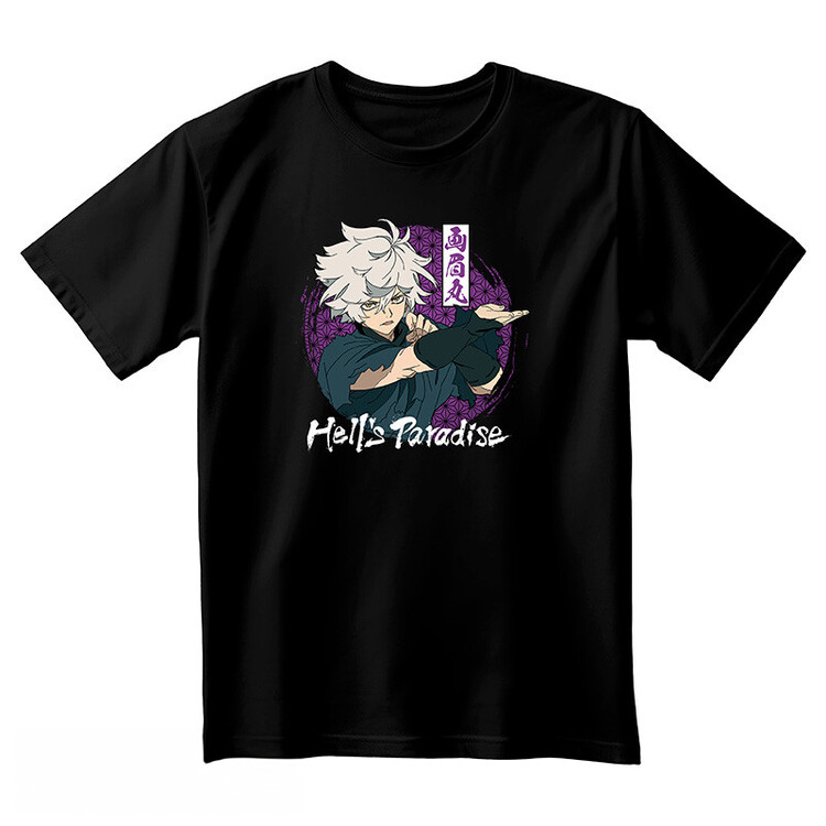 T-shirt Hell's Paradise - Gabimaru