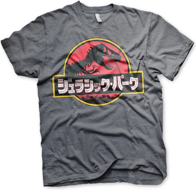 T-shirt Jurassic Park - Japanese Distressed Logo