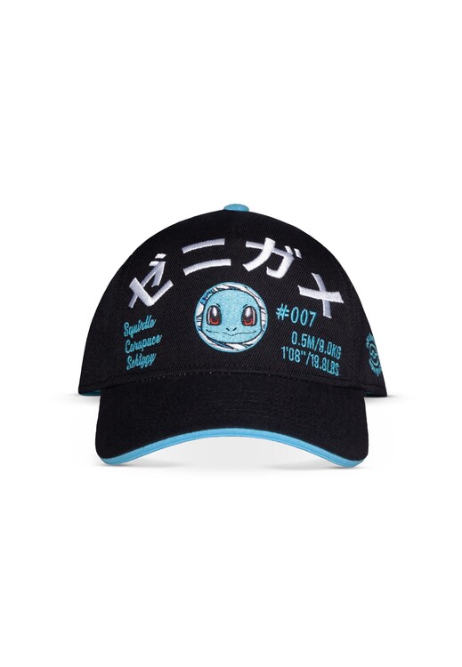 Cap Pokemon - Embroidered Squirtle
