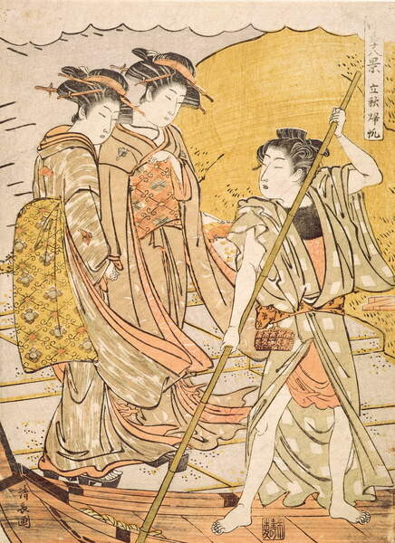 T-shirt Returning Boats at the Beginning of Autumn, c.1779