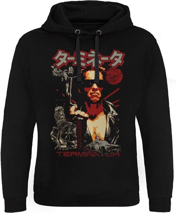 Jumper The Terminator - Japanese