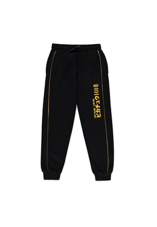 Pokemon - Pikachu Outline Hlače