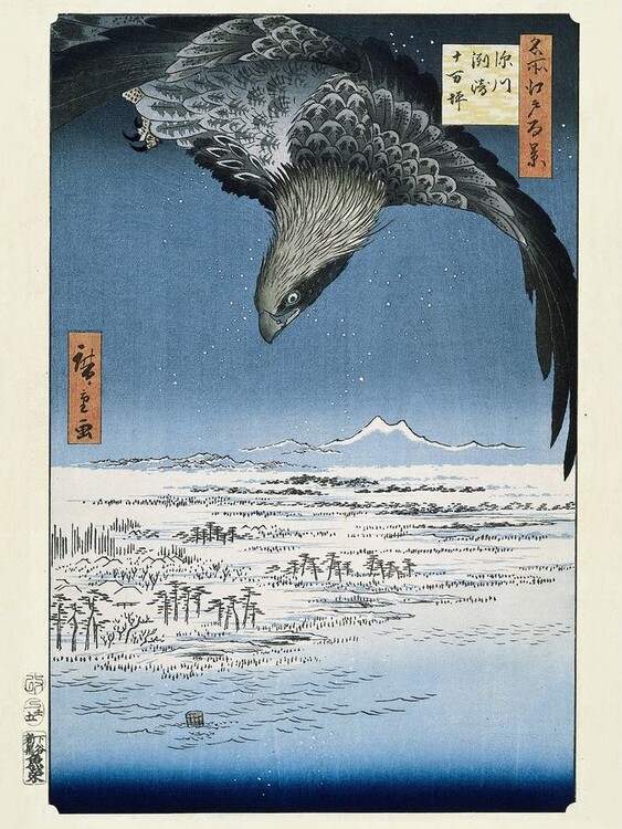 Art Print Hokusai - Fukagawa Susaki and Jumantsubo