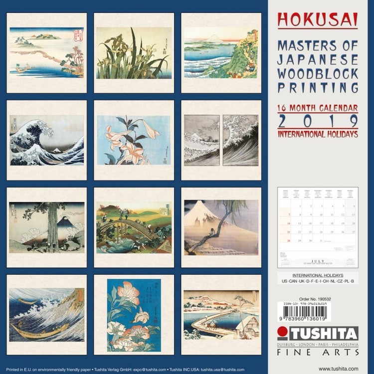 Hokusai Japanese Woodblock Painting Wall Calendars 2022 Large Selection