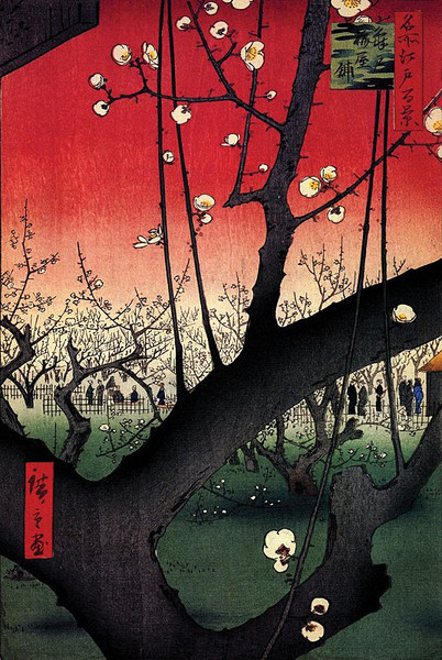 Juliste Hiroshige Plum Park In Kameido