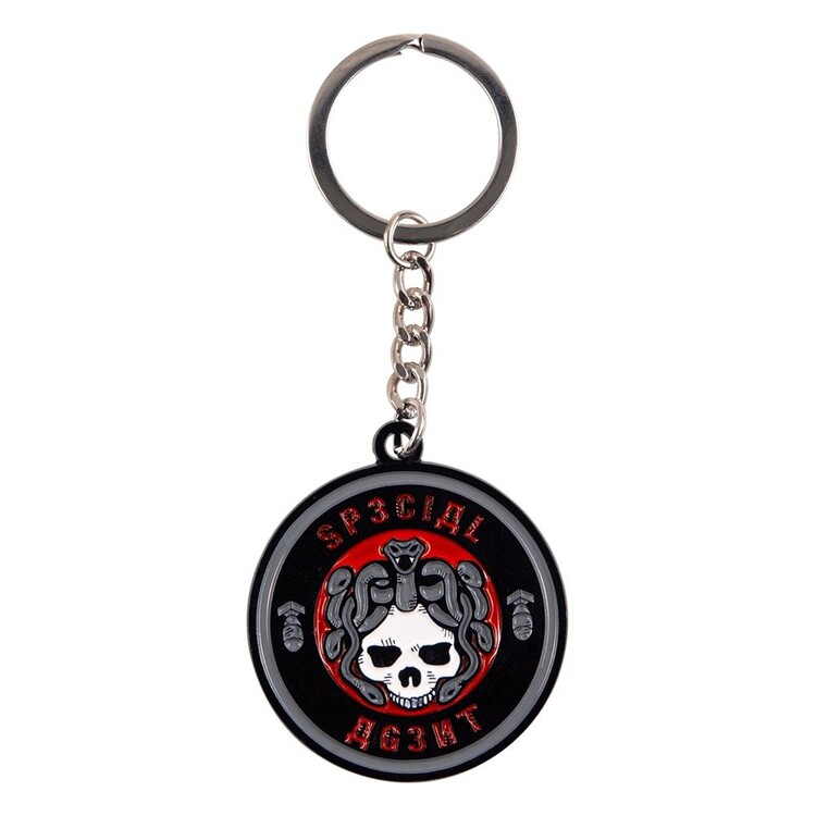 Keyring Call of Duty Special Agent Tips for original gifts