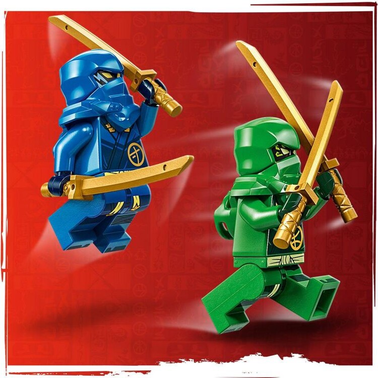 Building Set Lego Ninjago - Emperor Dragon Hunter