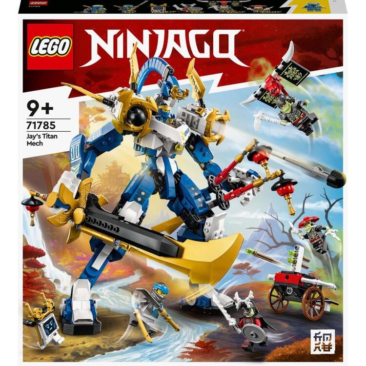 Building Set Lego Ninjago - Jay's Titan Robot