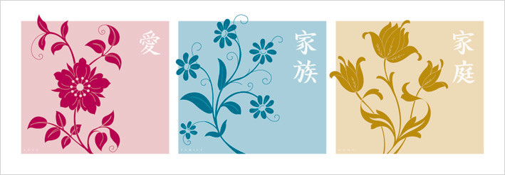 Art Print Love, Family, Home