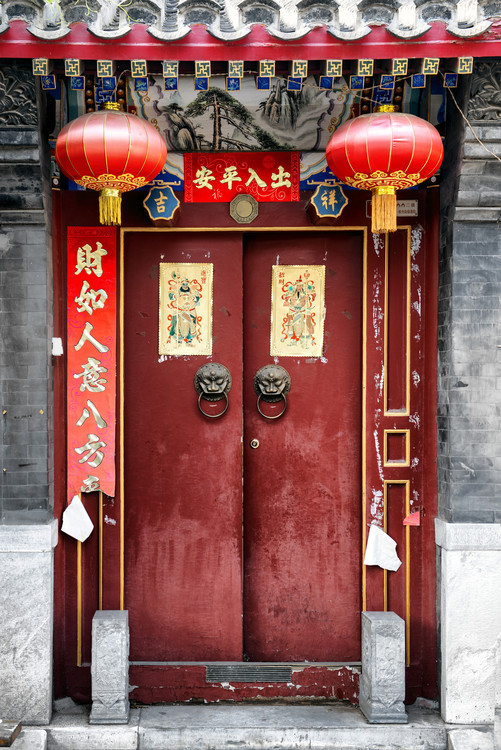 Canvas Print China 10MKm2 Collection - Red Door