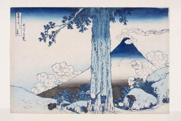 Naljepnica Mishima Pass in Kai Province