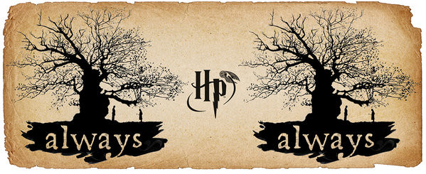 Cup Harry Potter - Always