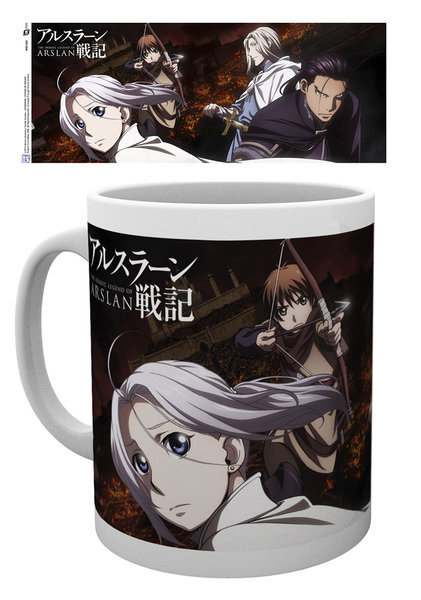 Mug The Legend Of Arslan - Group