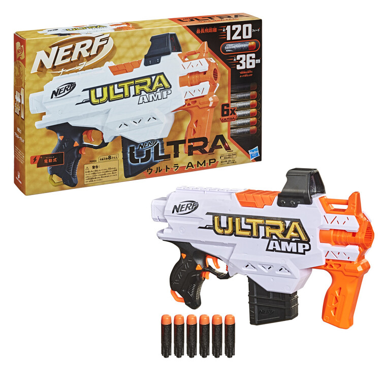 NERF - Ultra AMP
