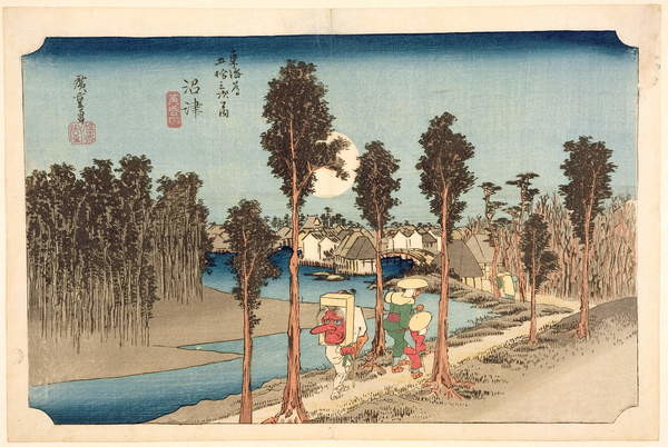 Αυτοκόλλητο Numazu - Twilight,