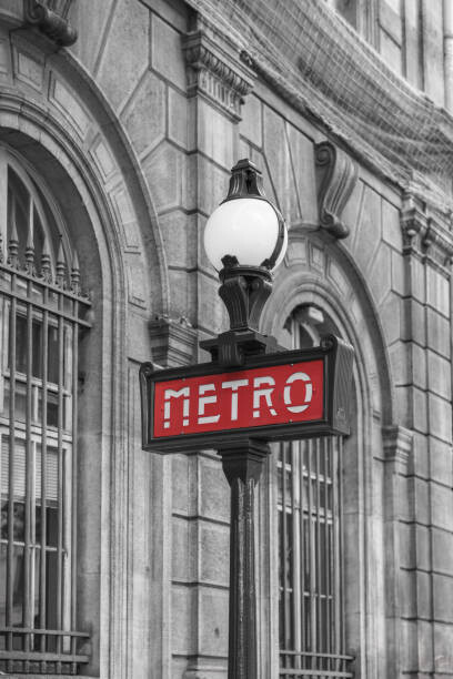 Футболка Paris, Frankreich, Metro, Schild