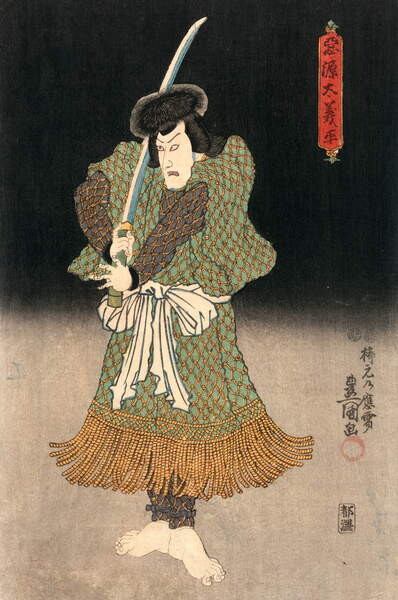 Poster Ukiyo-e Print of an Actor Playing a Samurai by Kunisada