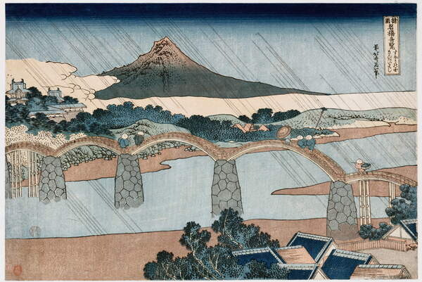 Slika na platnu Kintai Bridge, Suo Province'